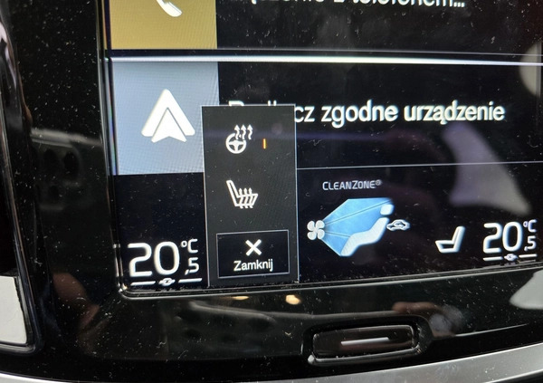 Volvo V60 cena 137900 przebieg: 53533, rok produkcji 2021 z Zabłudów małe 326